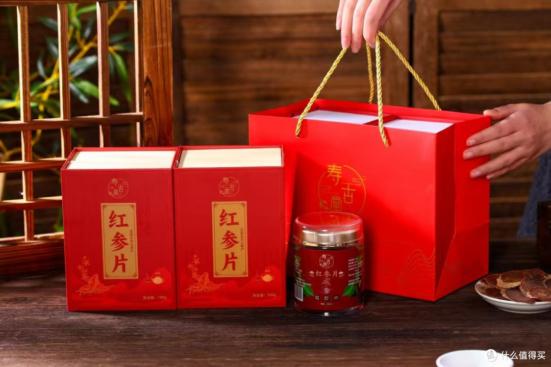 砸 3000 + 试完 10 款红参!教你挑高活性款
