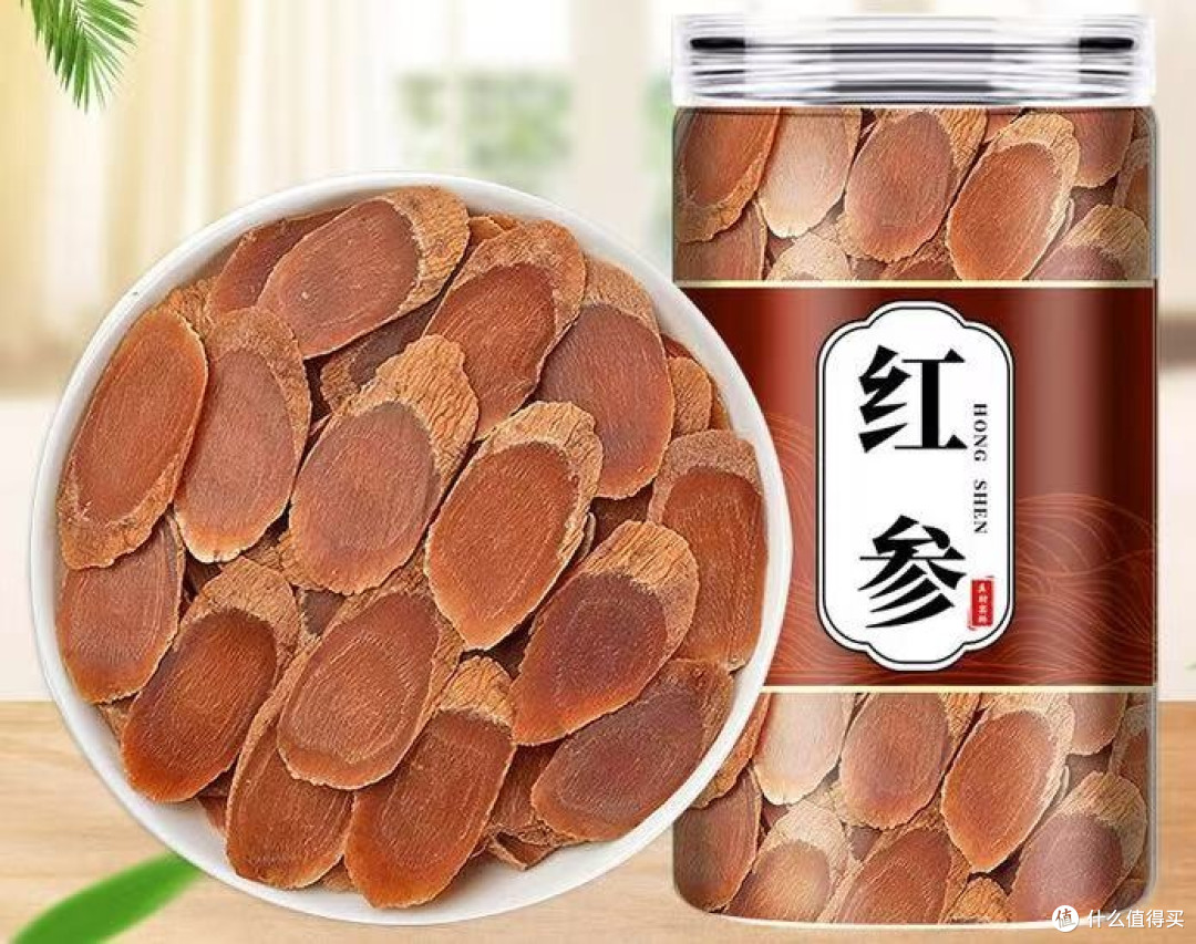 砸 3000 + 试完 10 款红参!教你挑高活性款