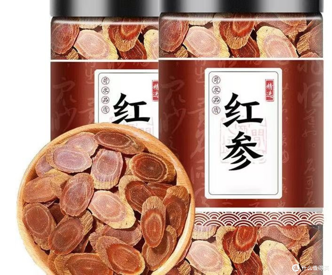 砸 3000 + 试完 10 款红参!教你挑高活性款