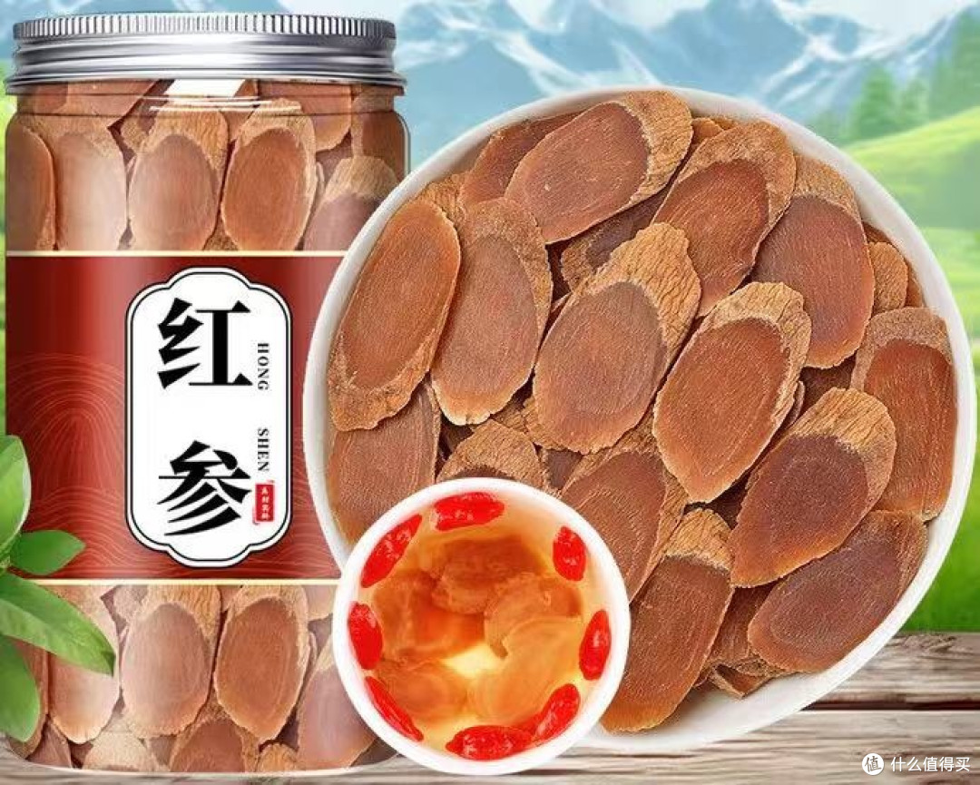 砸 3000 + 试完 10 款红参!教你挑高活性款