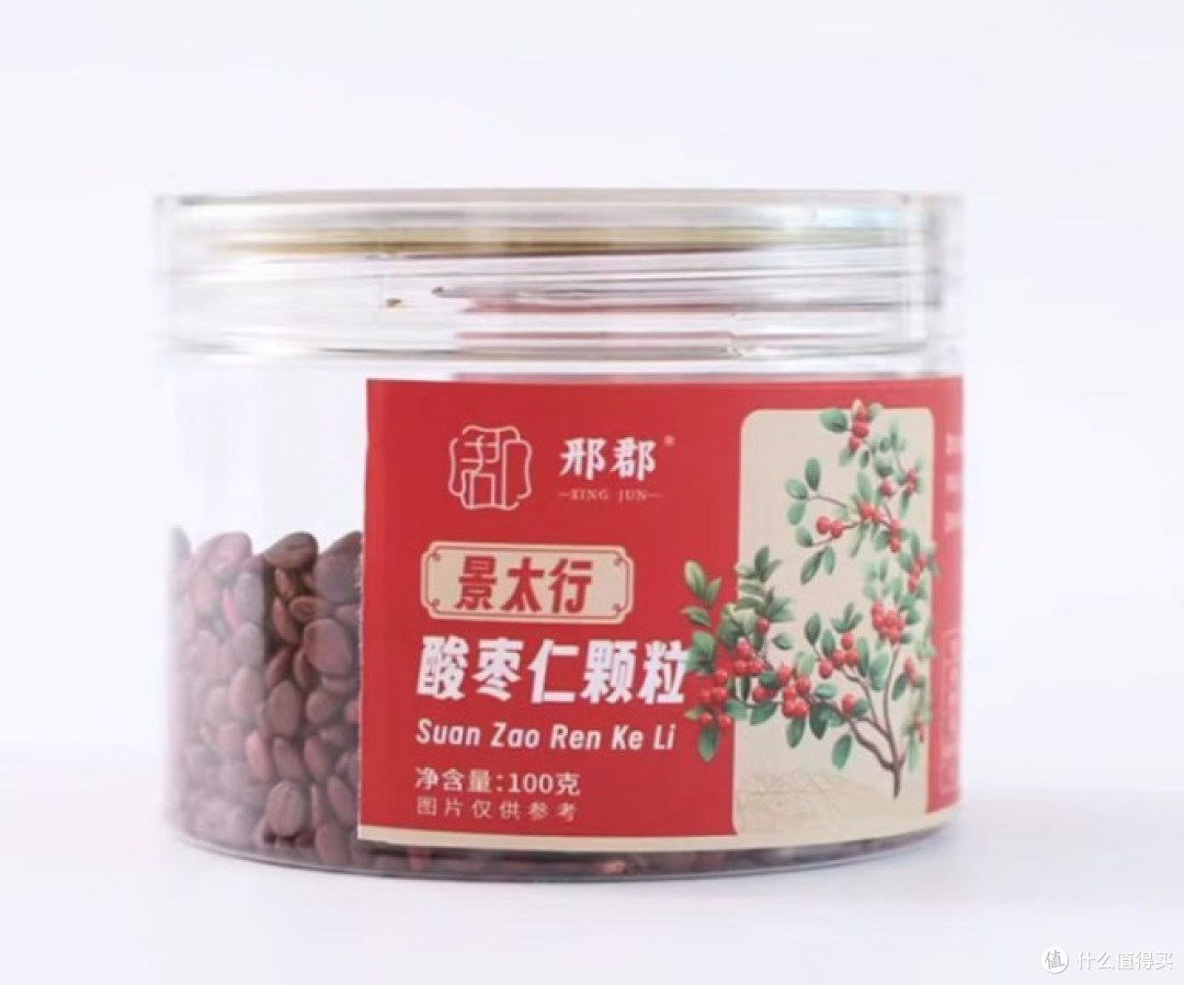2026 八大酸枣仁品牌,能睡到闹钟响的宝藏款,不用再数羊了