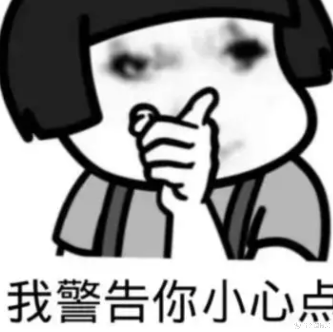 坏消息:群晖群晖终端机功能严重级别漏洞,好消息:没装黑群晖了