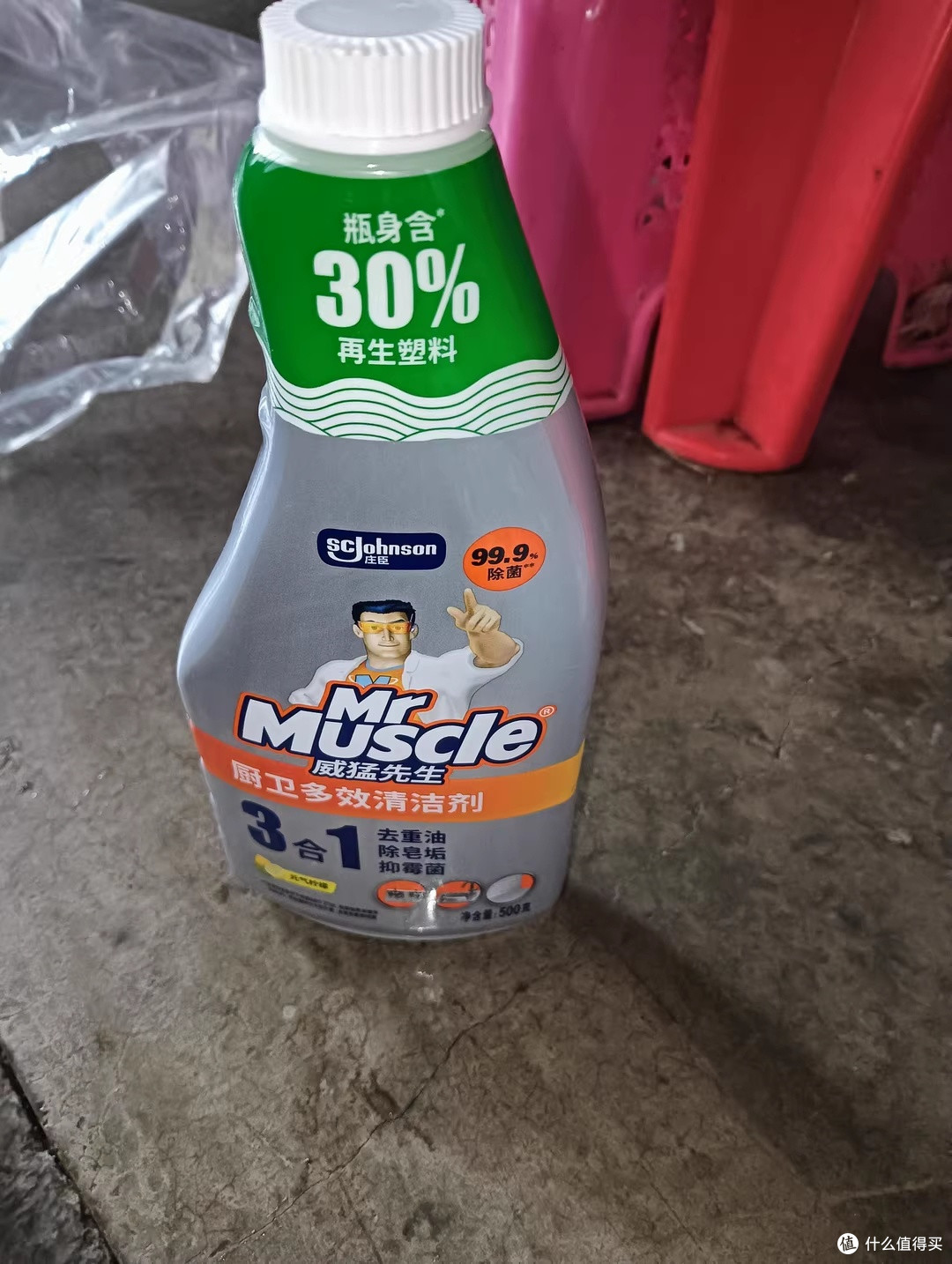 威猛先生油污净:轻松清洁厨房