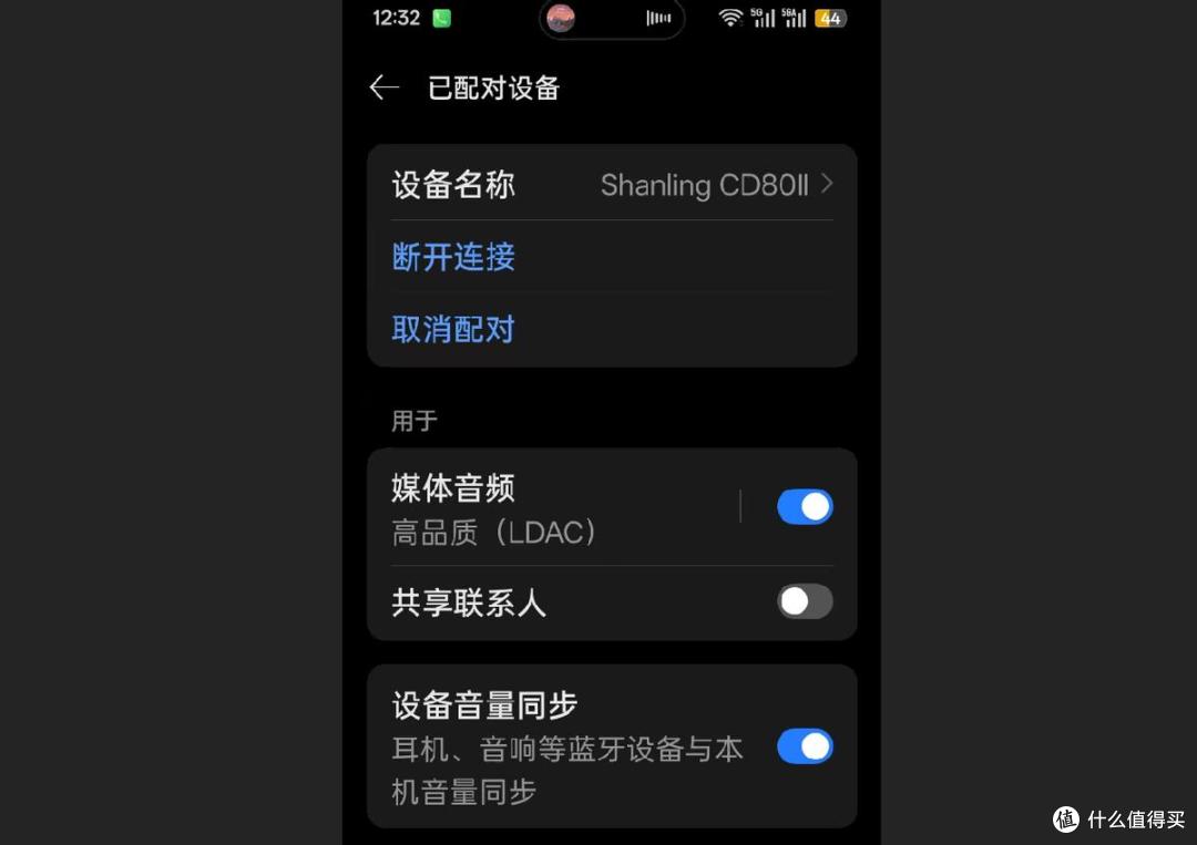 桌面级CD机良心之作!功能强大音质不错还便宜!评山灵CD80 MK2