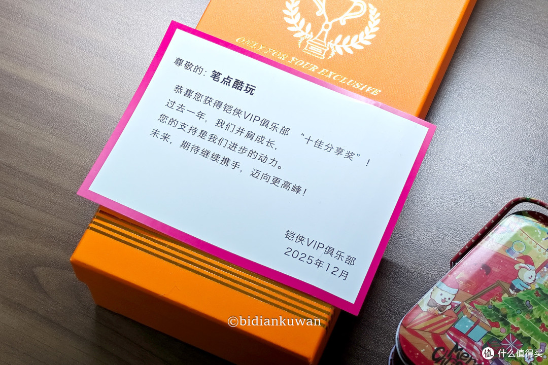 上班久了,你每天最开心的事是什么?