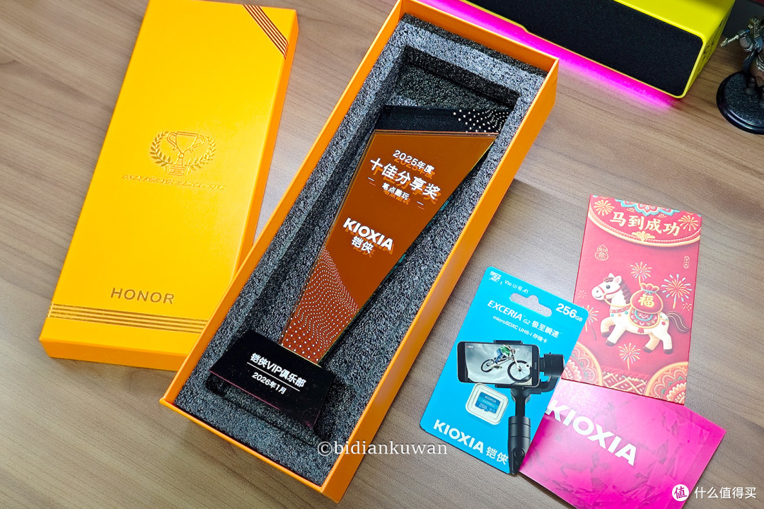 上班久了,你每天最开心的事是什么?