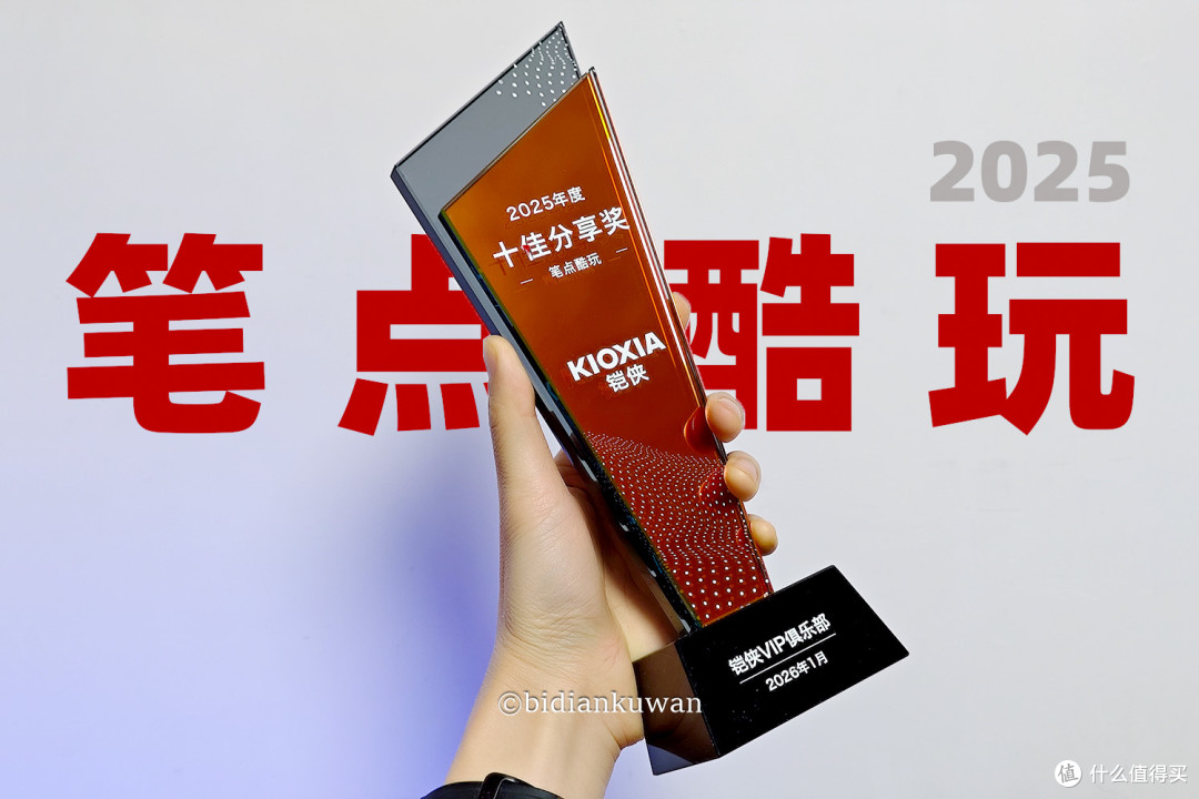 上班久了,你每天最开心的事是什么?