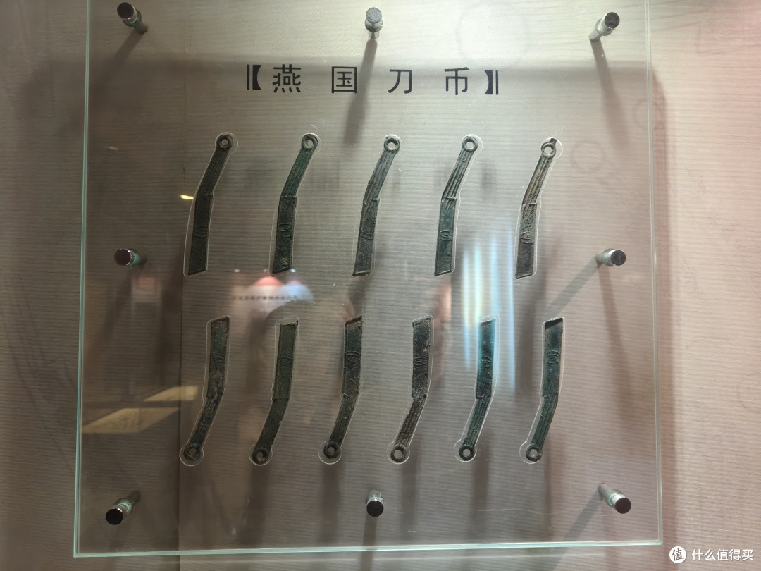 沈阳金融博物馆之旅:喜欢钱币的朋友请尽情羡慕!