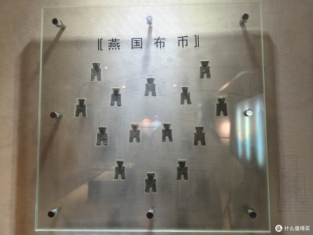 沈阳金融博物馆之旅:喜欢钱币的朋友请尽情羡慕!
