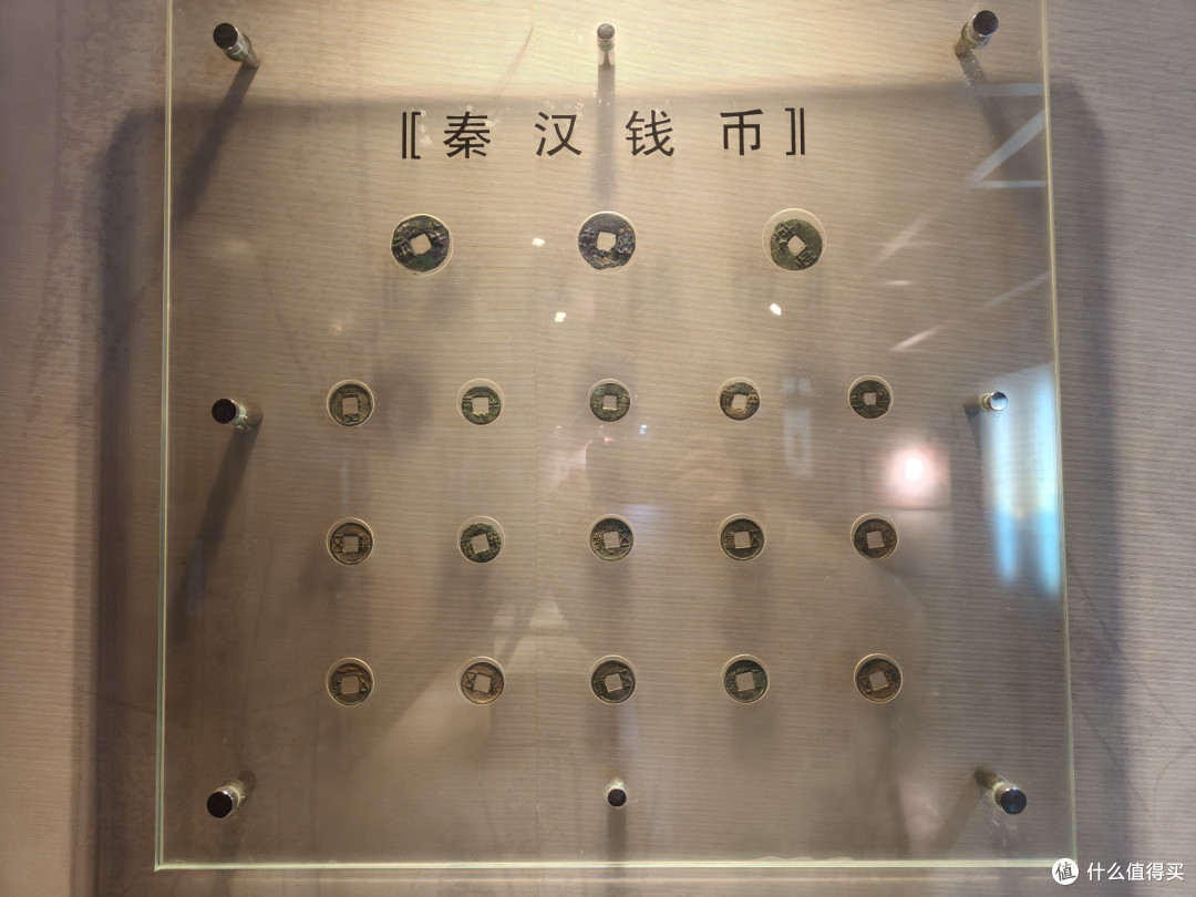 沈阳金融博物馆之旅:喜欢钱币的朋友请尽情羡慕!