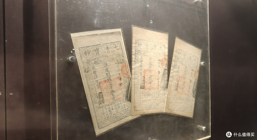 沈阳金融博物馆之旅:喜欢钱币的朋友请尽情羡慕!