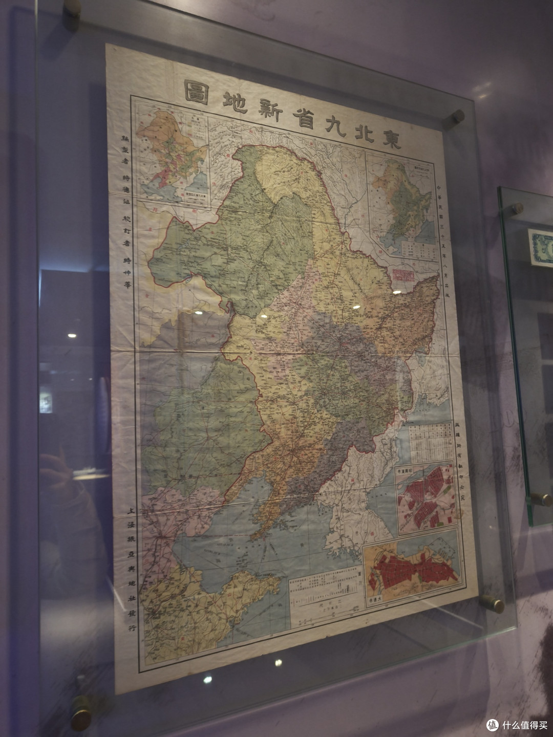 沈阳金融博物馆之旅:喜欢钱币的朋友请尽情羡慕!
