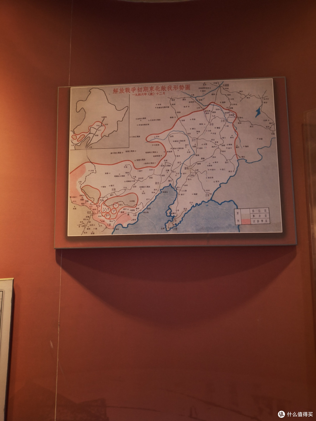 沈阳金融博物馆之旅:喜欢钱币的朋友请尽情羡慕!