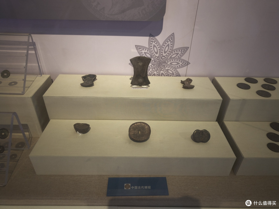 沈阳金融博物馆之旅:喜欢钱币的朋友请尽情羡慕!