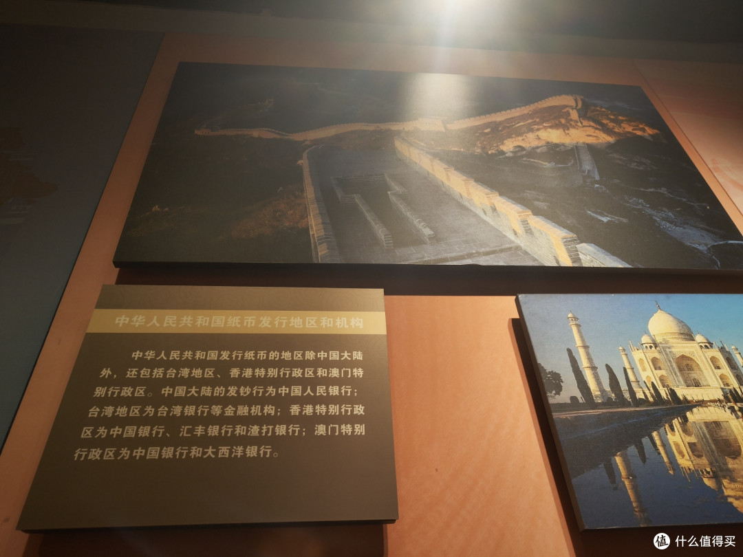 沈阳金融博物馆之旅:喜欢钱币的朋友请尽情羡慕!