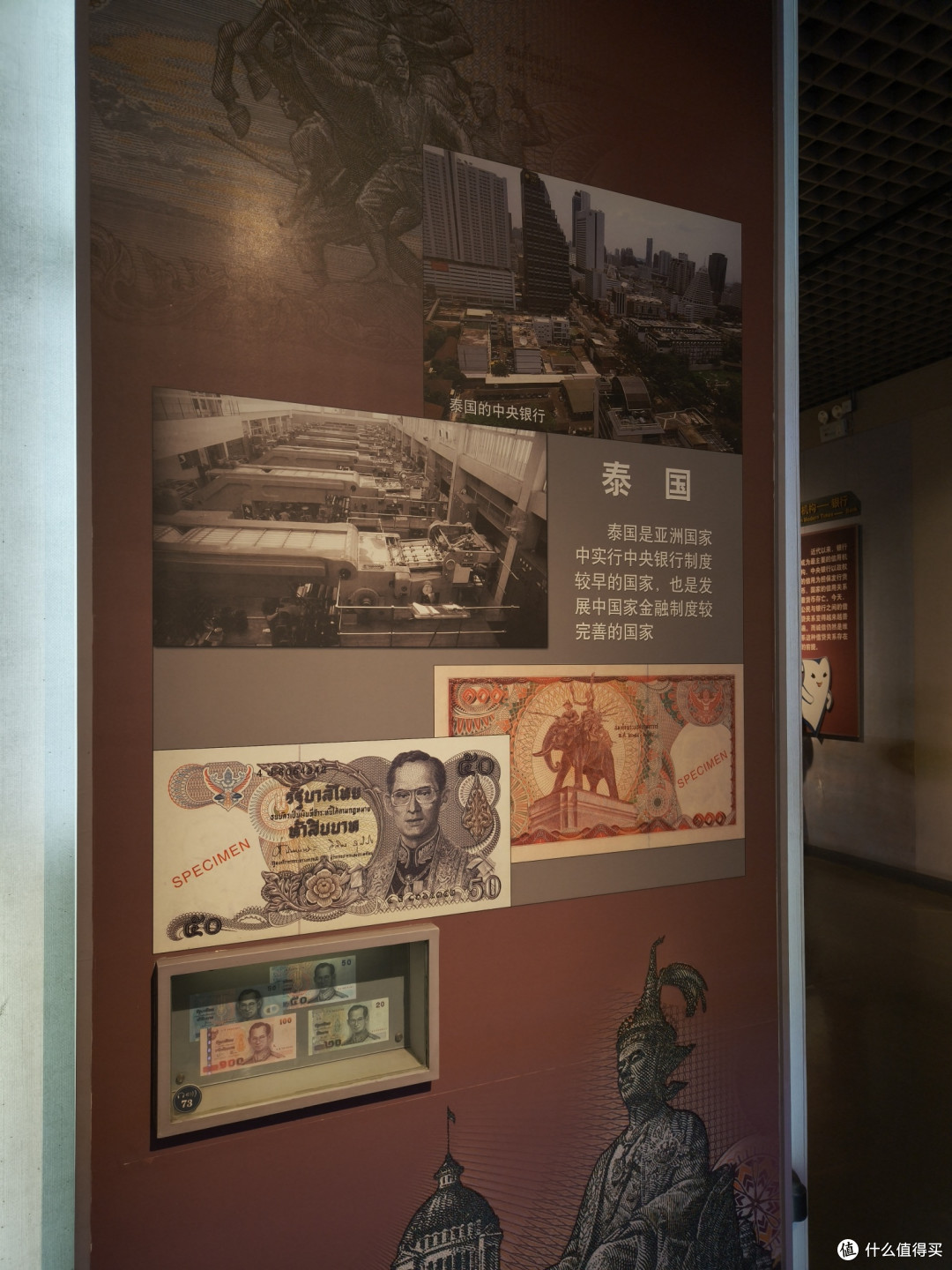 沈阳金融博物馆之旅:喜欢钱币的朋友请尽情羡慕!