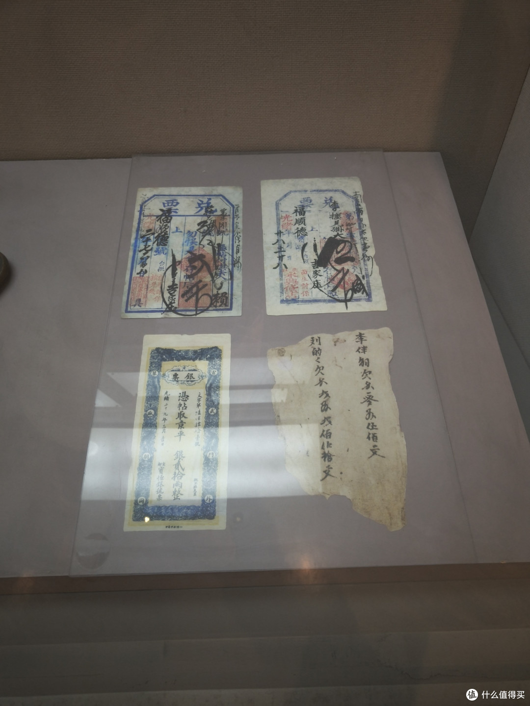 沈阳金融博物馆之旅:喜欢钱币的朋友请尽情羡慕!