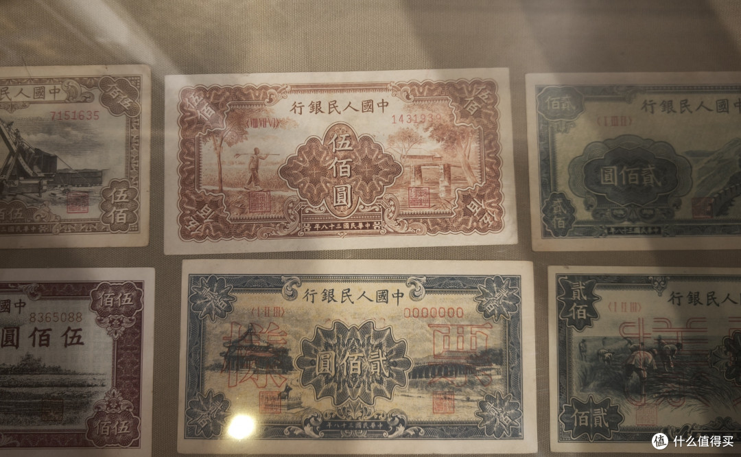 沈阳金融博物馆之旅:喜欢钱币的朋友请尽情羡慕!
