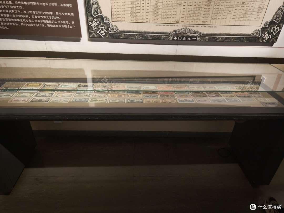 沈阳金融博物馆之旅:喜欢钱币的朋友请尽情羡慕!