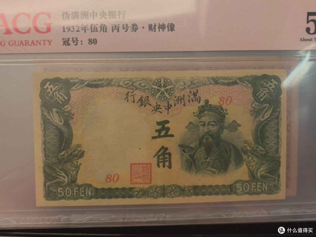 沈阳金融博物馆之旅:喜欢钱币的朋友请尽情羡慕!