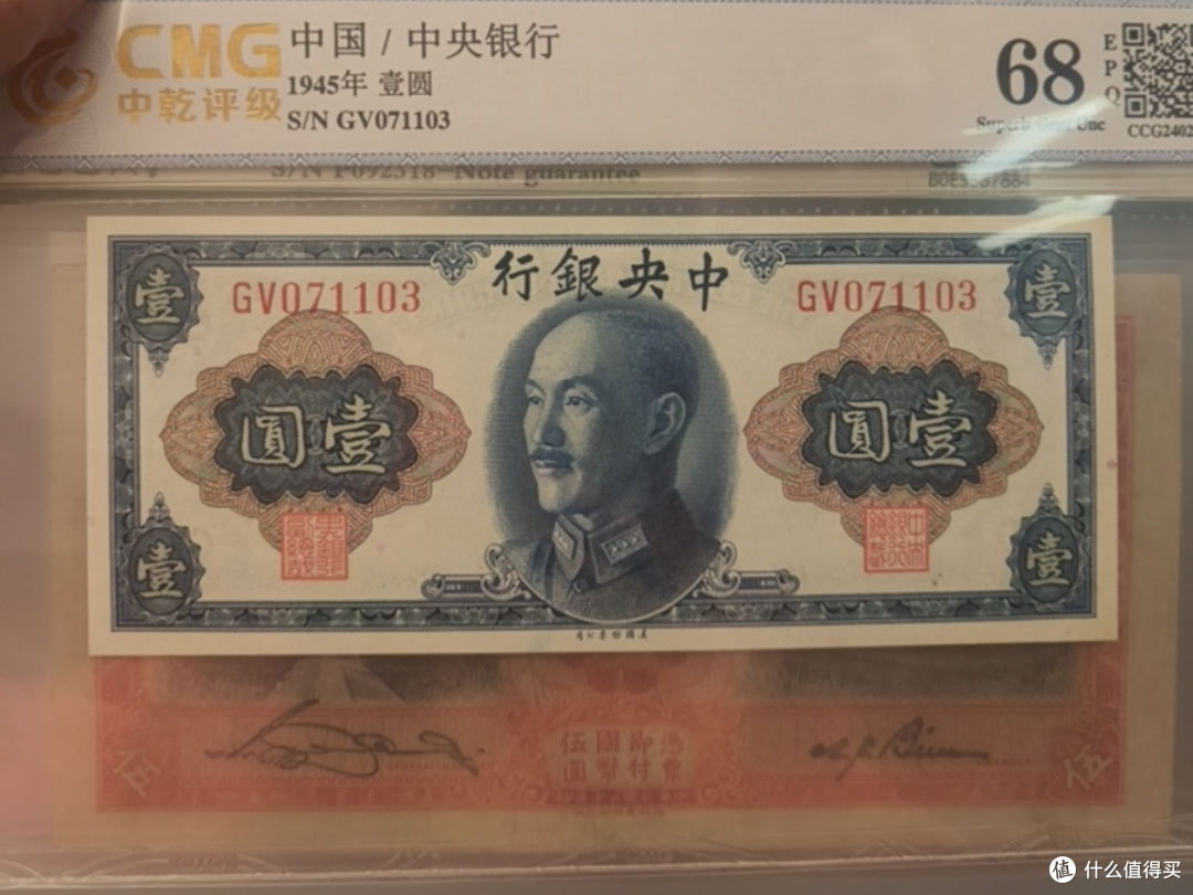 沈阳金融博物馆之旅:喜欢钱币的朋友请尽情羡慕!
