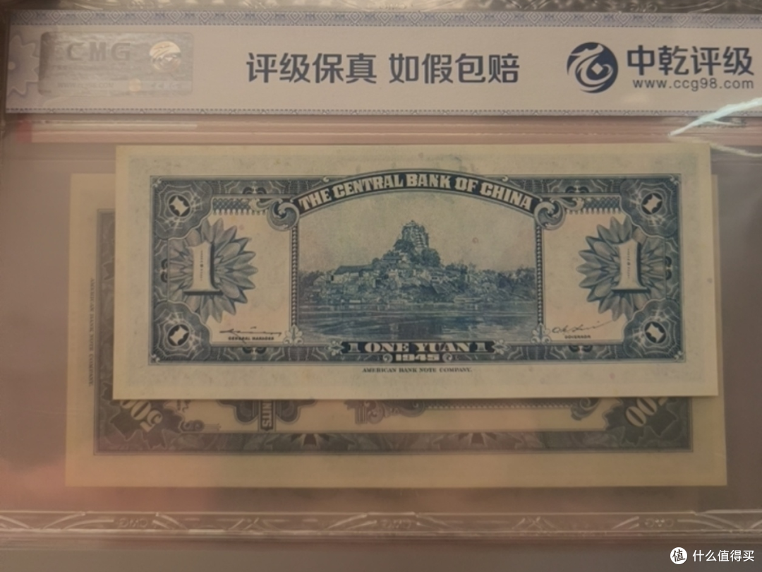 沈阳金融博物馆之旅:喜欢钱币的朋友请尽情羡慕!