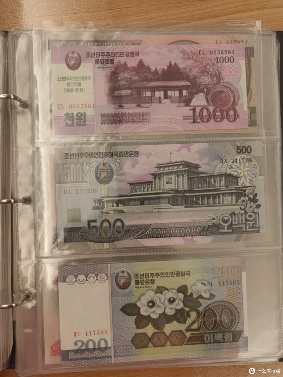 沈阳金融博物馆之旅:喜欢钱币的朋友请尽情羡慕!