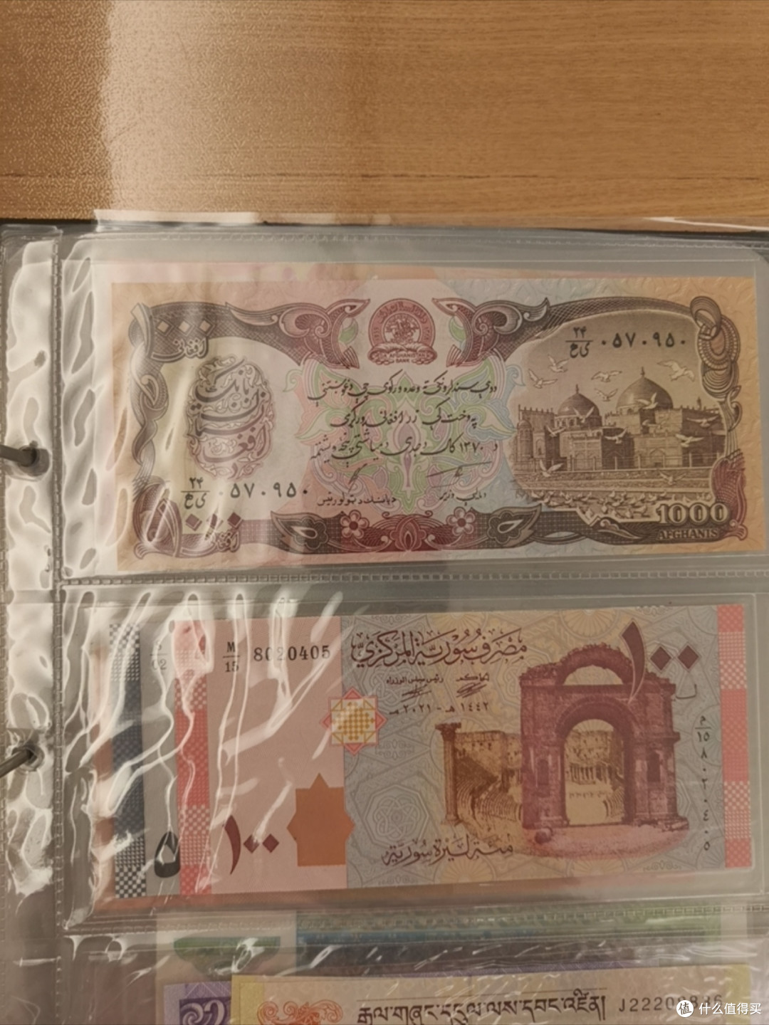 沈阳金融博物馆之旅:喜欢钱币的朋友请尽情羡慕!