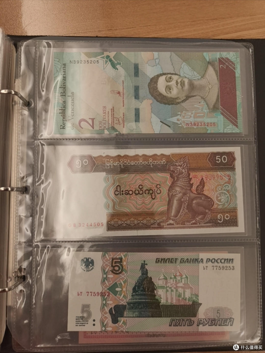 沈阳金融博物馆之旅:喜欢钱币的朋友请尽情羡慕!