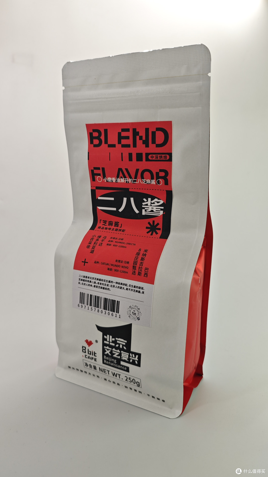 外行替你喝咖啡S26H08:捌比特 四九城 拼配 意式咖啡豆