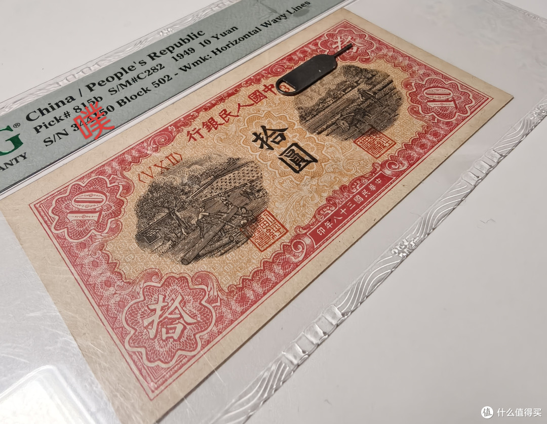 沈阳金融博物馆之旅:喜欢钱币的朋友请尽情羡慕!