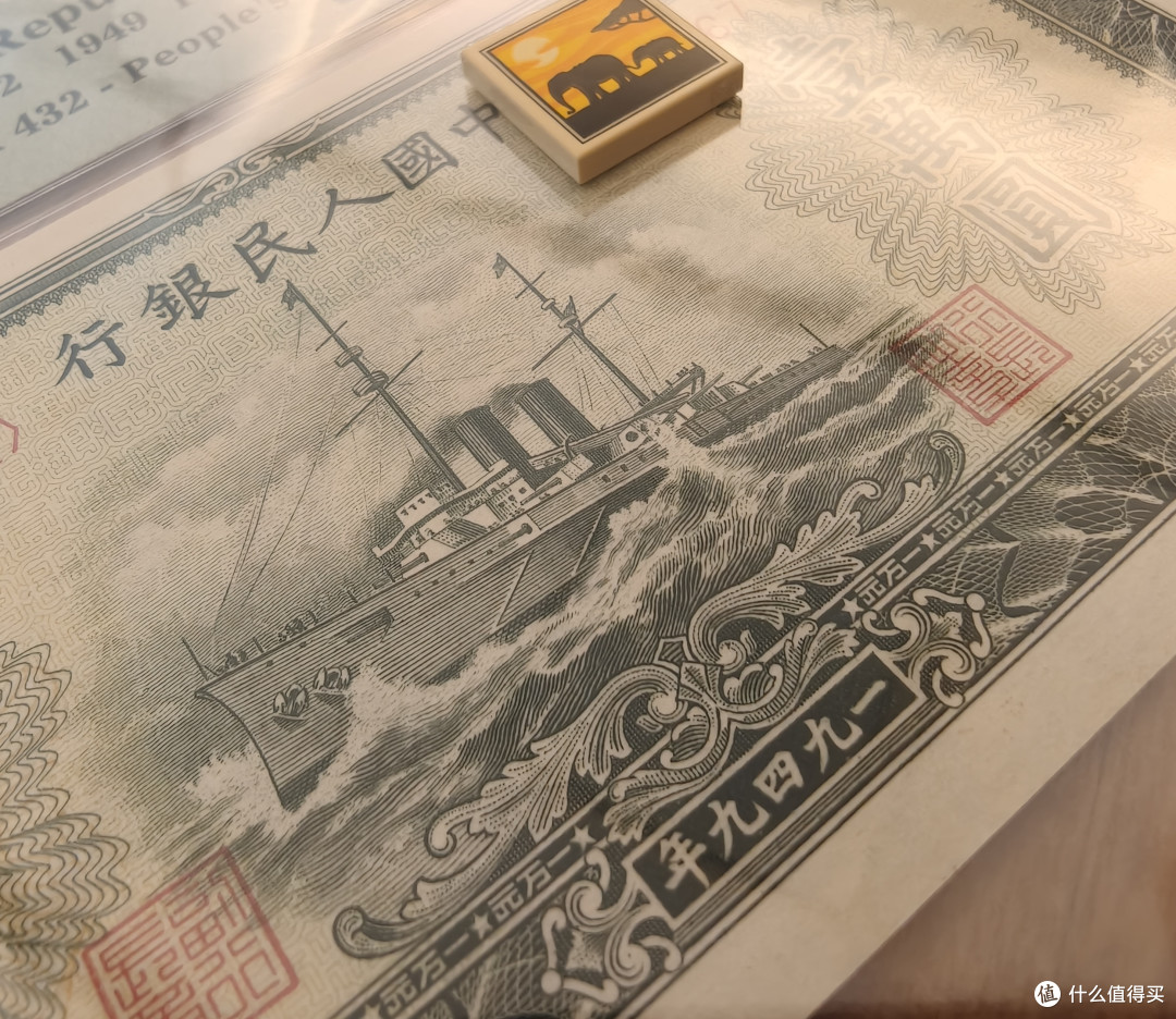 沈阳金融博物馆之旅:喜欢钱币的朋友请尽情羡慕!