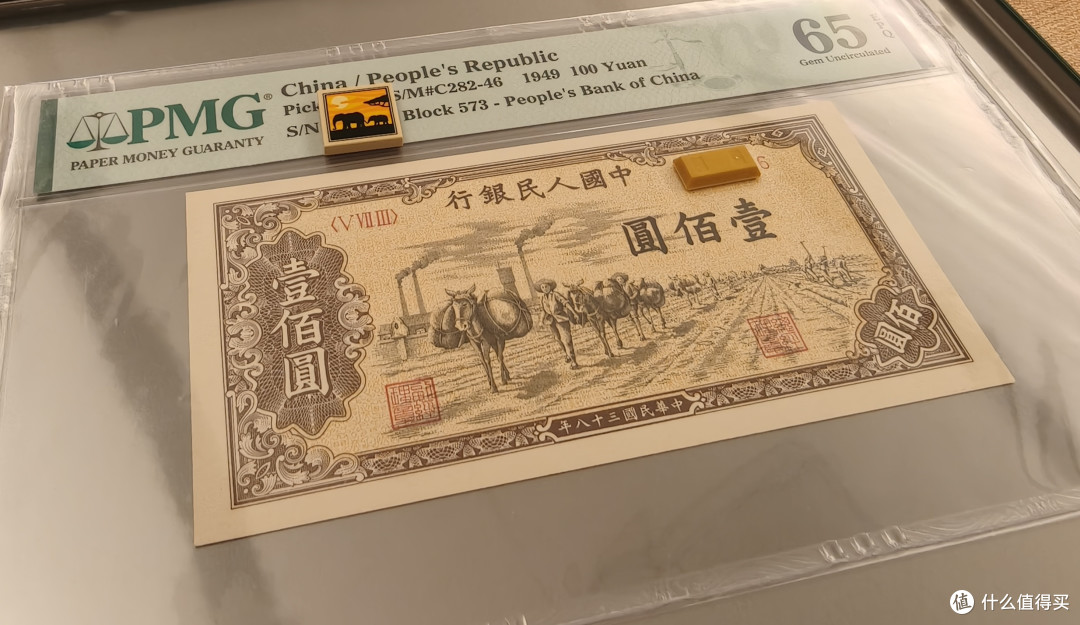 沈阳金融博物馆之旅:喜欢钱币的朋友请尽情羡慕!