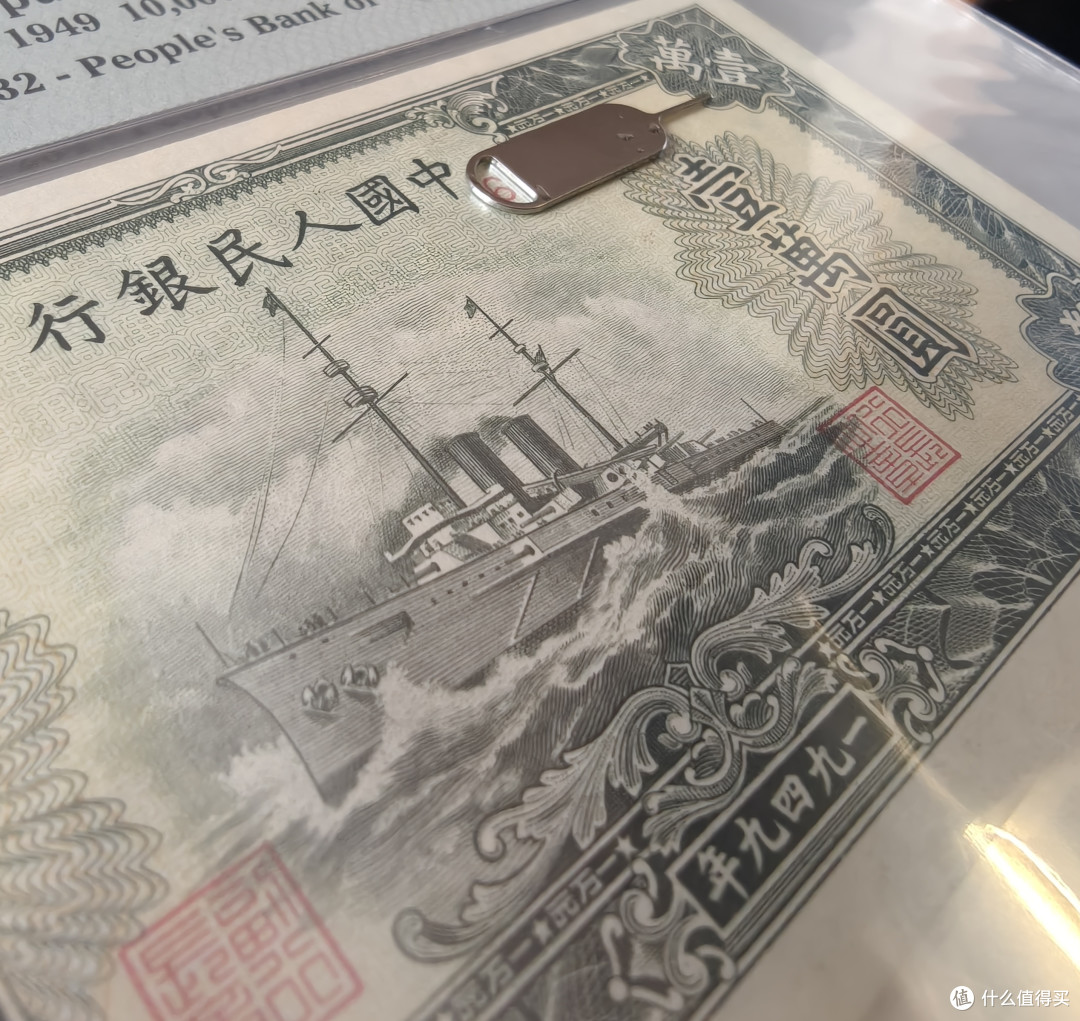 沈阳金融博物馆之旅:喜欢钱币的朋友请尽情羡慕!
