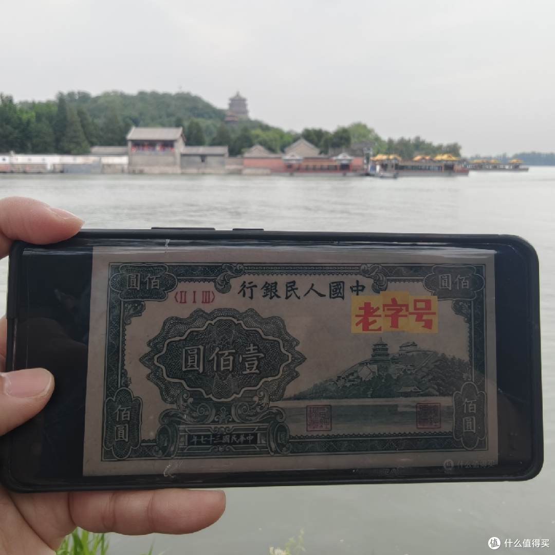 沈阳金融博物馆之旅:喜欢钱币的朋友请尽情羡慕!