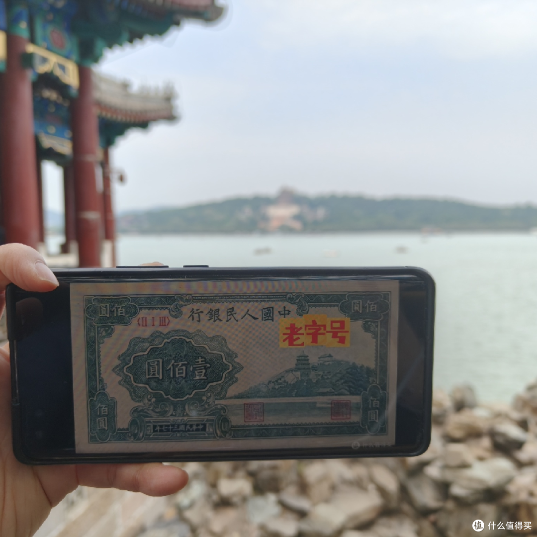 沈阳金融博物馆之旅:喜欢钱币的朋友请尽情羡慕!