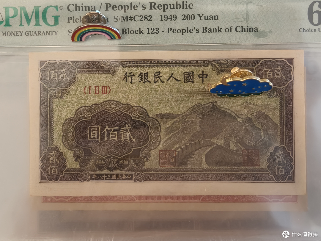 沈阳金融博物馆之旅:喜欢钱币的朋友请尽情羡慕!