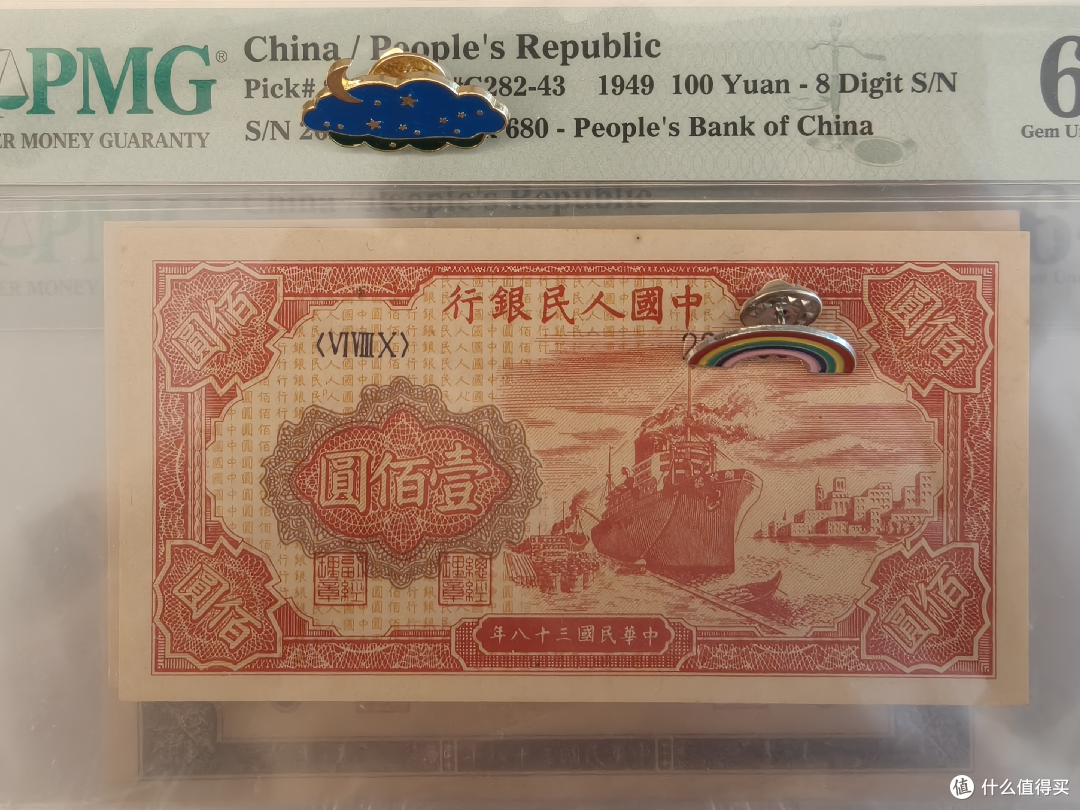沈阳金融博物馆之旅:喜欢钱币的朋友请尽情羡慕!