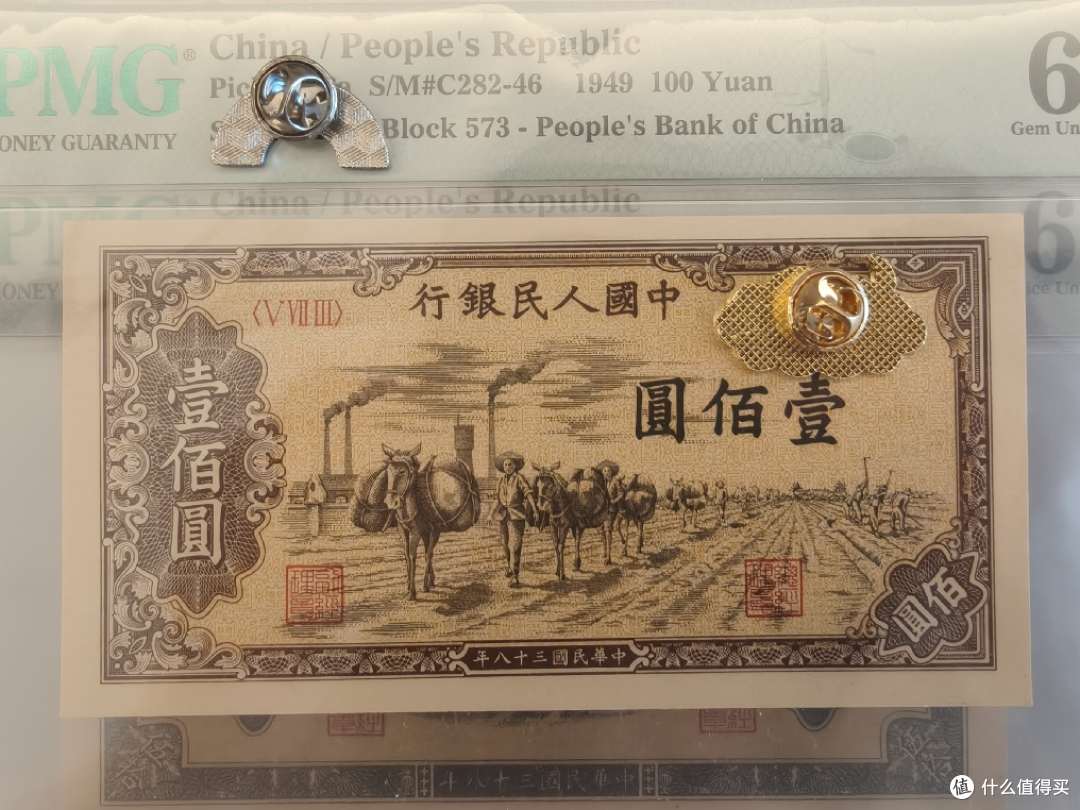 沈阳金融博物馆之旅:喜欢钱币的朋友请尽情羡慕!