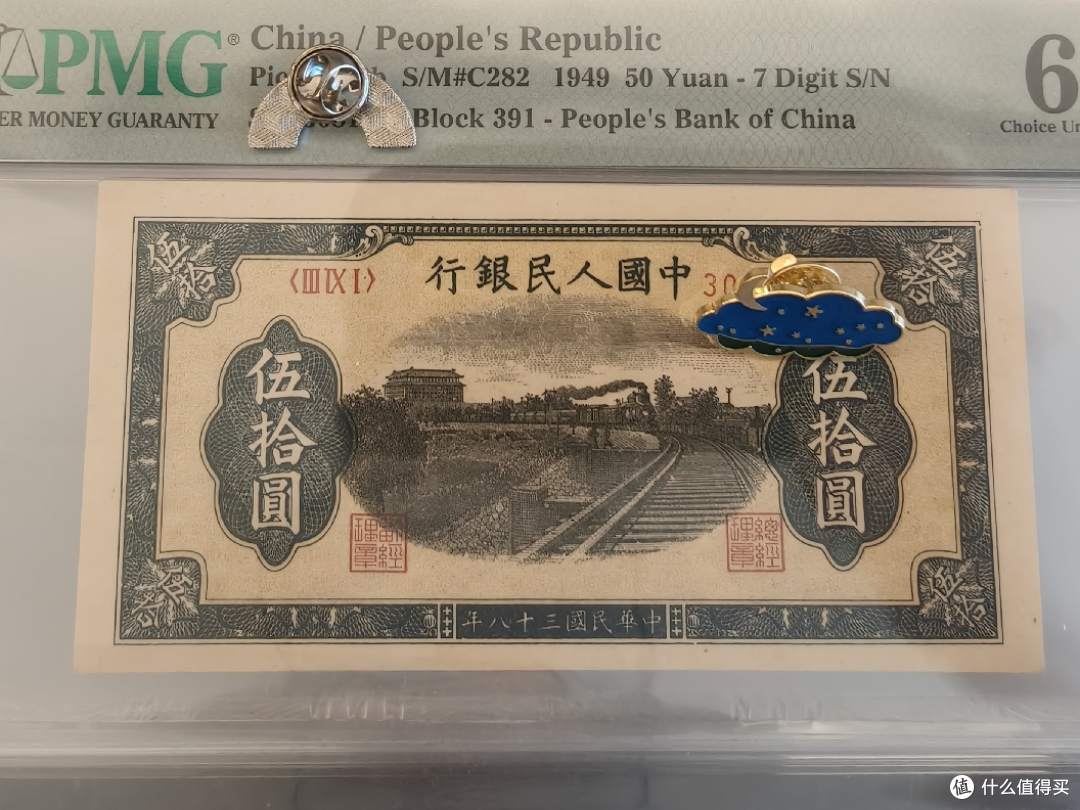 沈阳金融博物馆之旅:喜欢钱币的朋友请尽情羡慕!