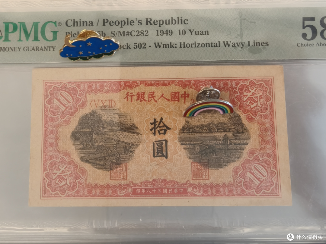 沈阳金融博物馆之旅:喜欢钱币的朋友请尽情羡慕!