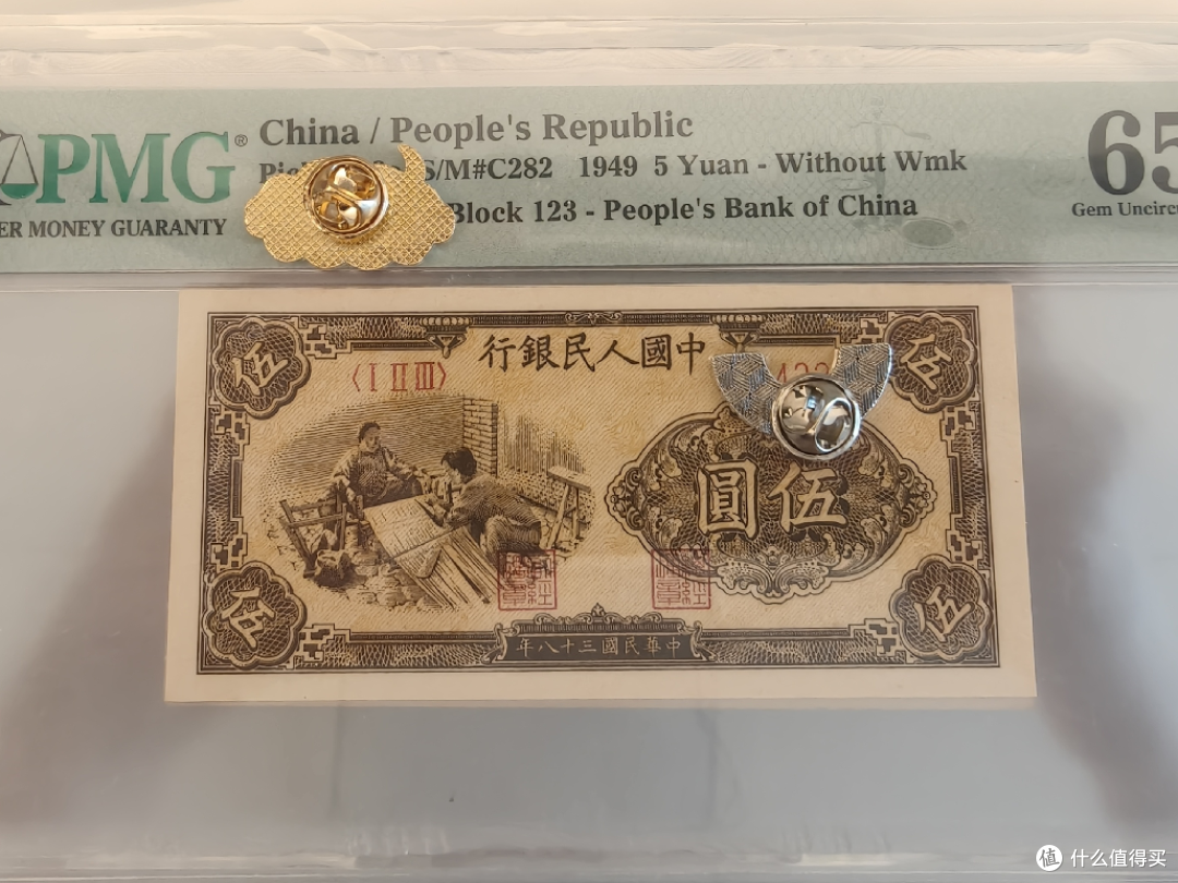 沈阳金融博物馆之旅:喜欢钱币的朋友请尽情羡慕!