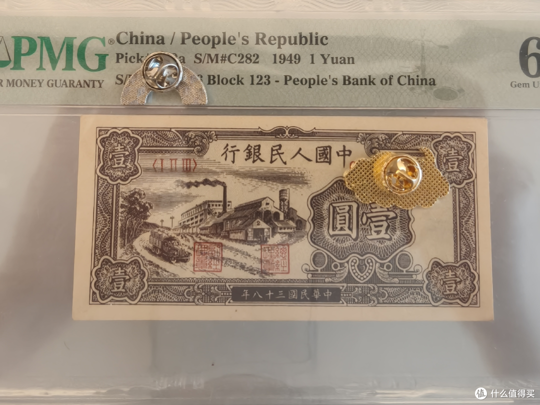 沈阳金融博物馆之旅:喜欢钱币的朋友请尽情羡慕!