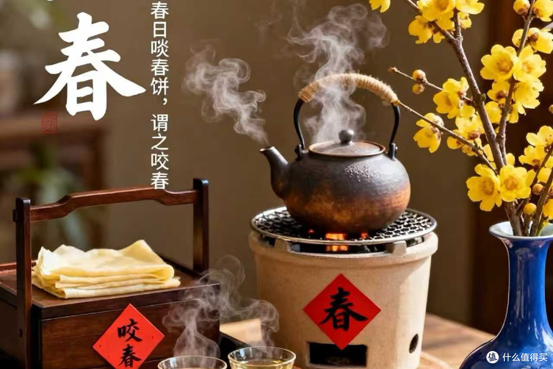 立春大如年，牢记：1不洗、2要吃、3必躲，尊重传统，开个吉祥年