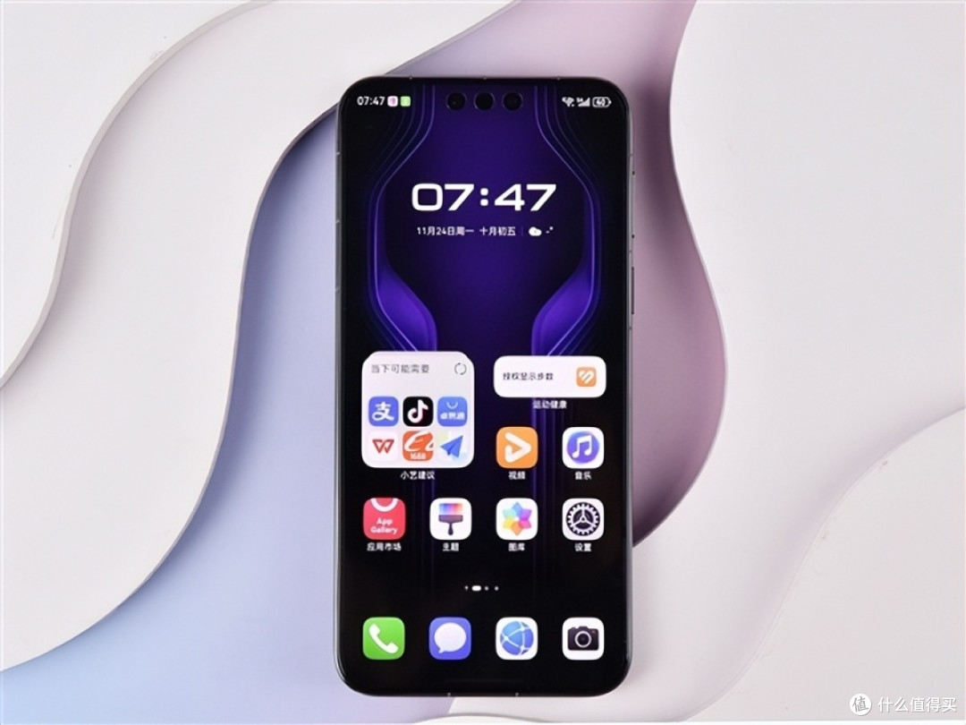 华为“新机皇”终于有货了,20GB+1TB+鸿蒙OS6,花粉们没有白等