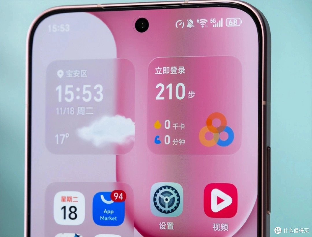 荣耀再度“发力”，8000mAh+80W+IP69K，2亿像素手机跌至新低价