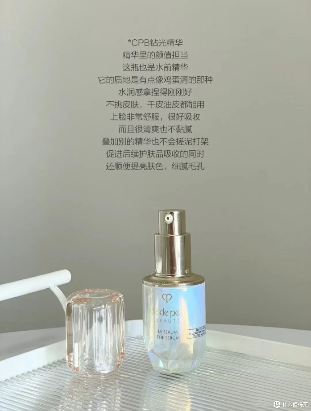 25岁想要入手抗老精华都有哪些推荐？这6款大牌抗老精华值得入手