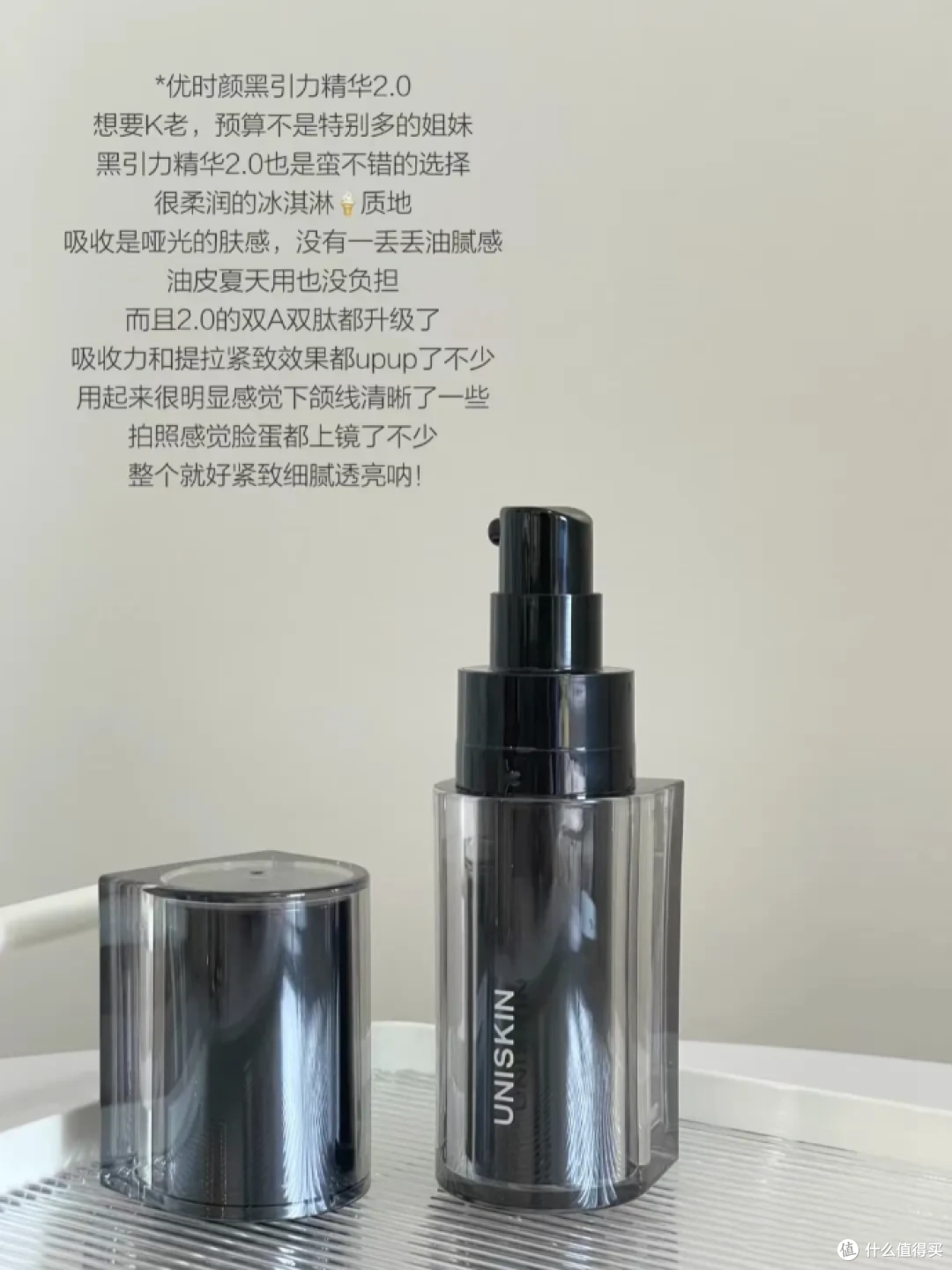 25岁想要入手抗老精华都有哪些推荐？这6款大牌抗老精华值得入手