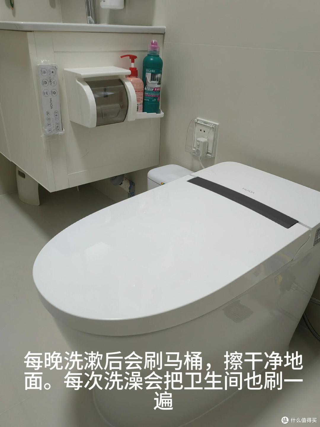 30天清洁挑战:家务运动会实录
