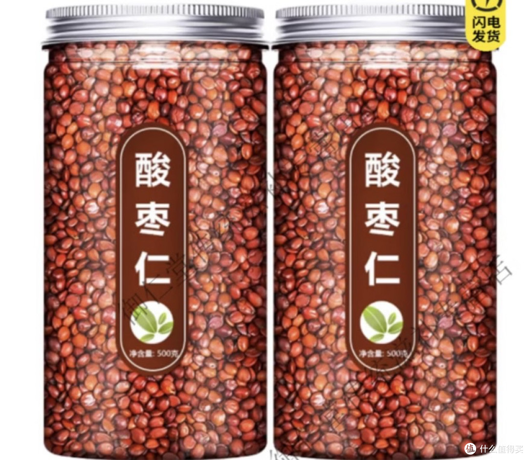 2026 十大臻品酸枣仁品牌排行,高品质安神超温和